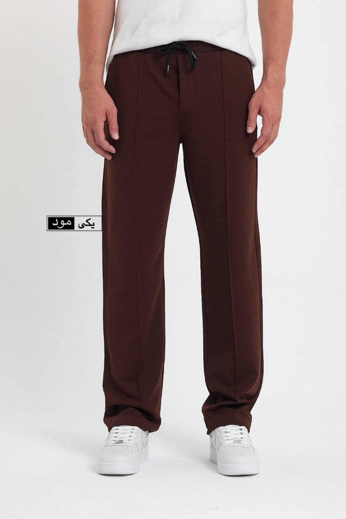 trackpants