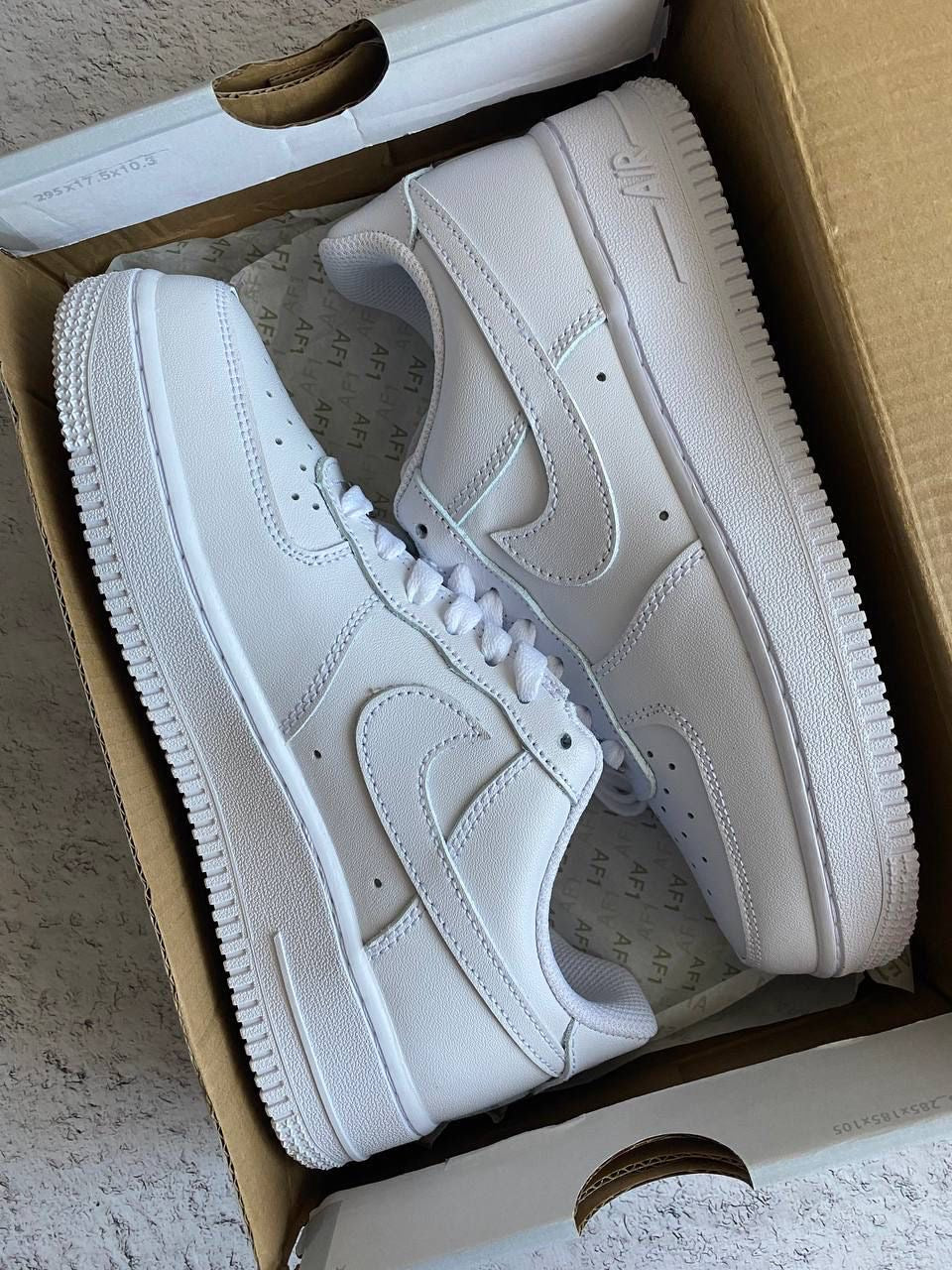 nike Air Force